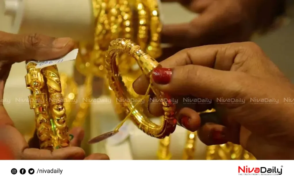 Kerala gold price record high