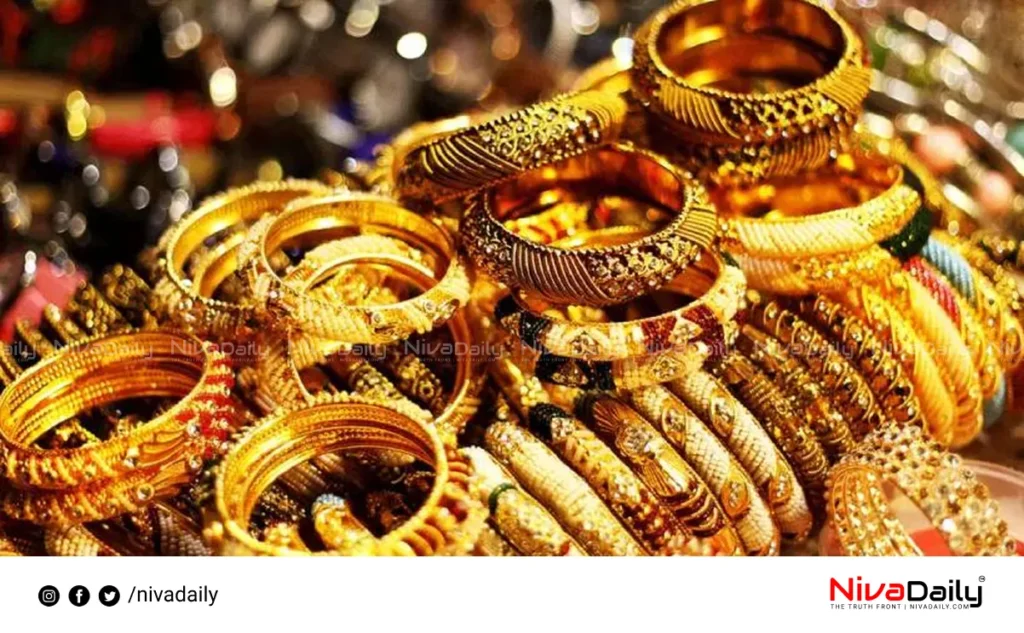 Kerala gold price increase