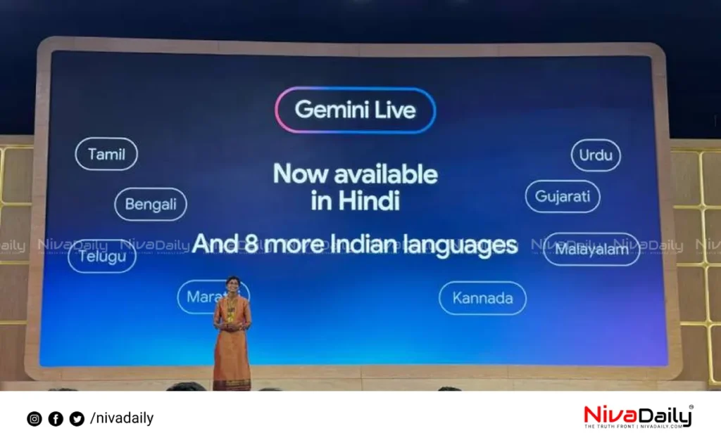 Gemini Live Indian languages