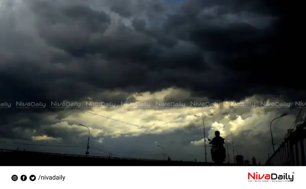 Kerala heavy rain thunderstorm