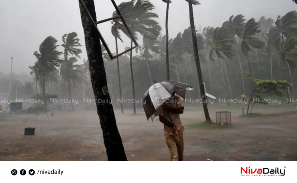 Kerala heavy rainfall