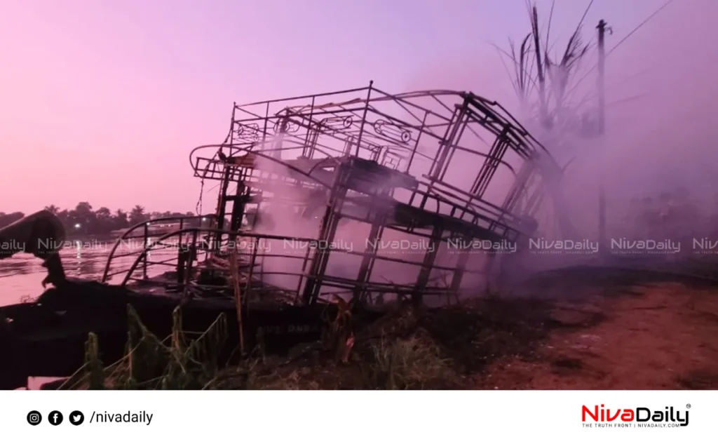 Alappuzha houseboat fire