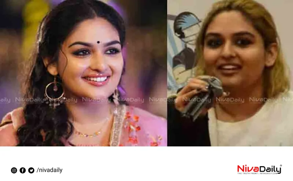 Prayaga Martin drug case