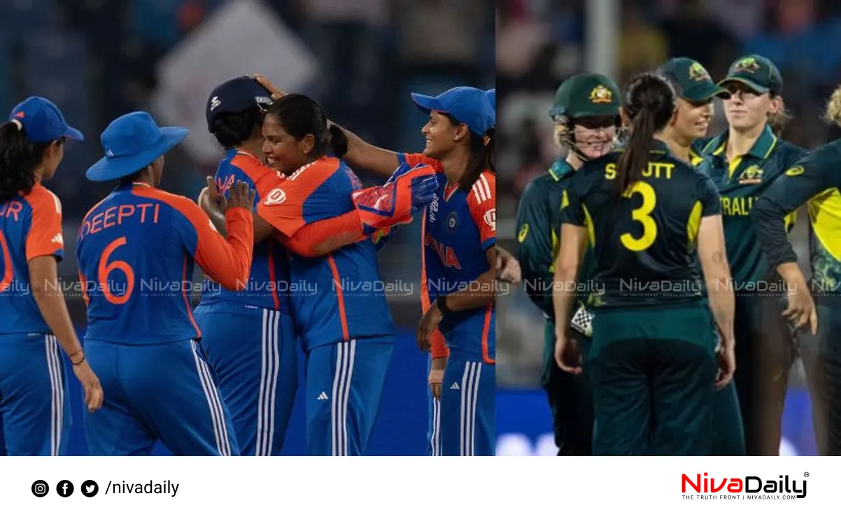 Women's T20 World Cup India Australia