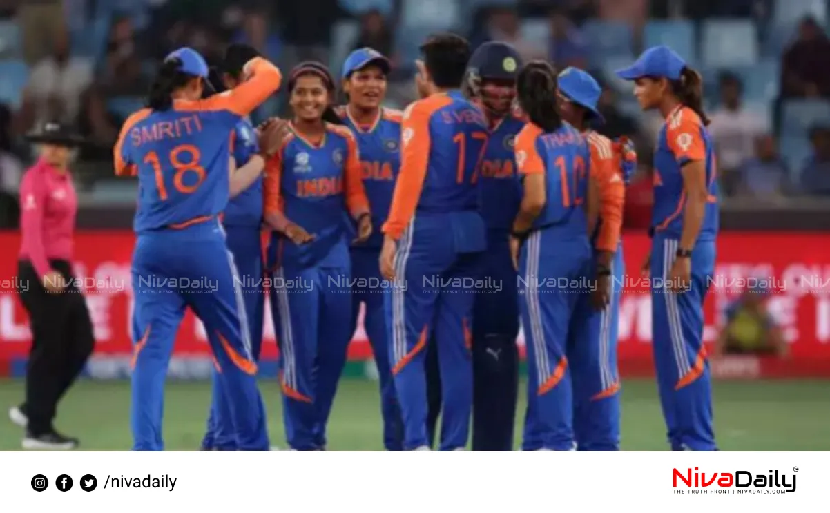 Women's T20 World Cup India Australia