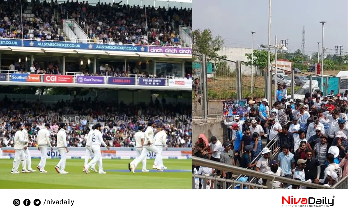 Cricket Test Match Water Shortage