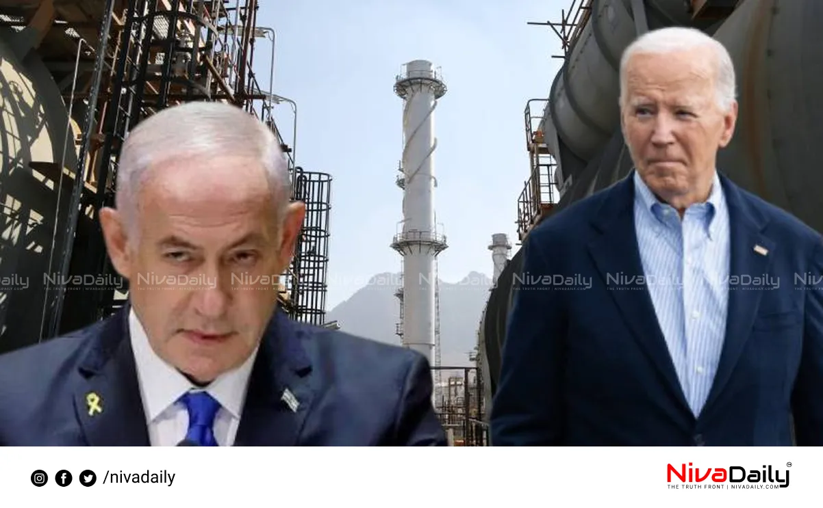 US warns Israel Iran oil fields