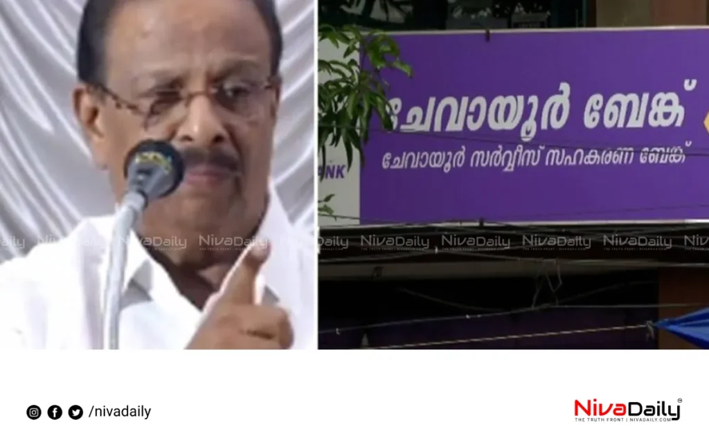 K Sudhakaran threatening speech