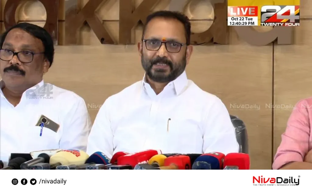 K Surendran PP Divya UDF LDF deals