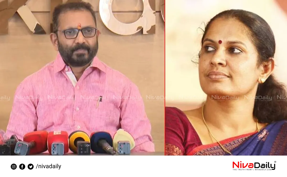 K Surendran CPM PP Divya case