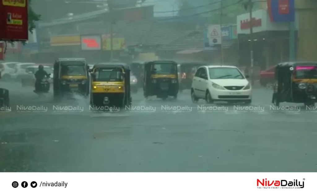 Kerala heavy rain alert