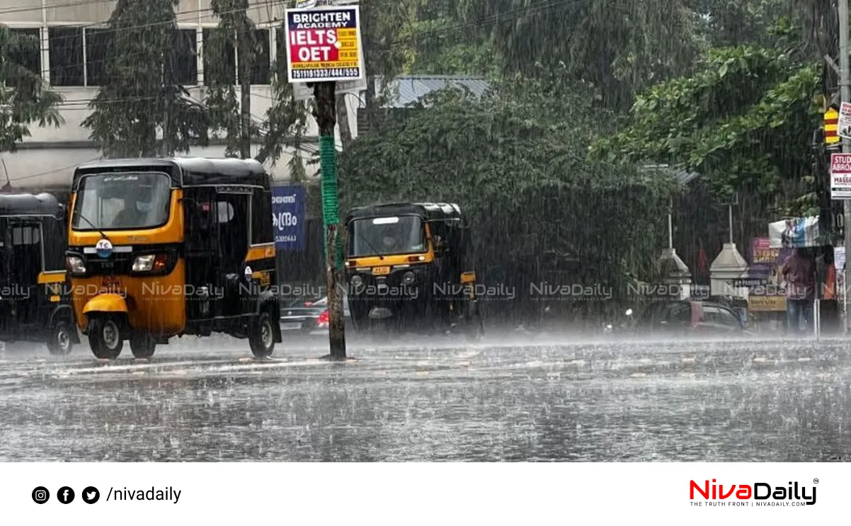 Kerala heavy rains