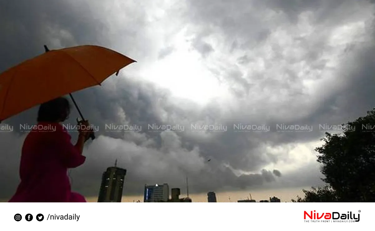 Kerala yellow alert heavy rain