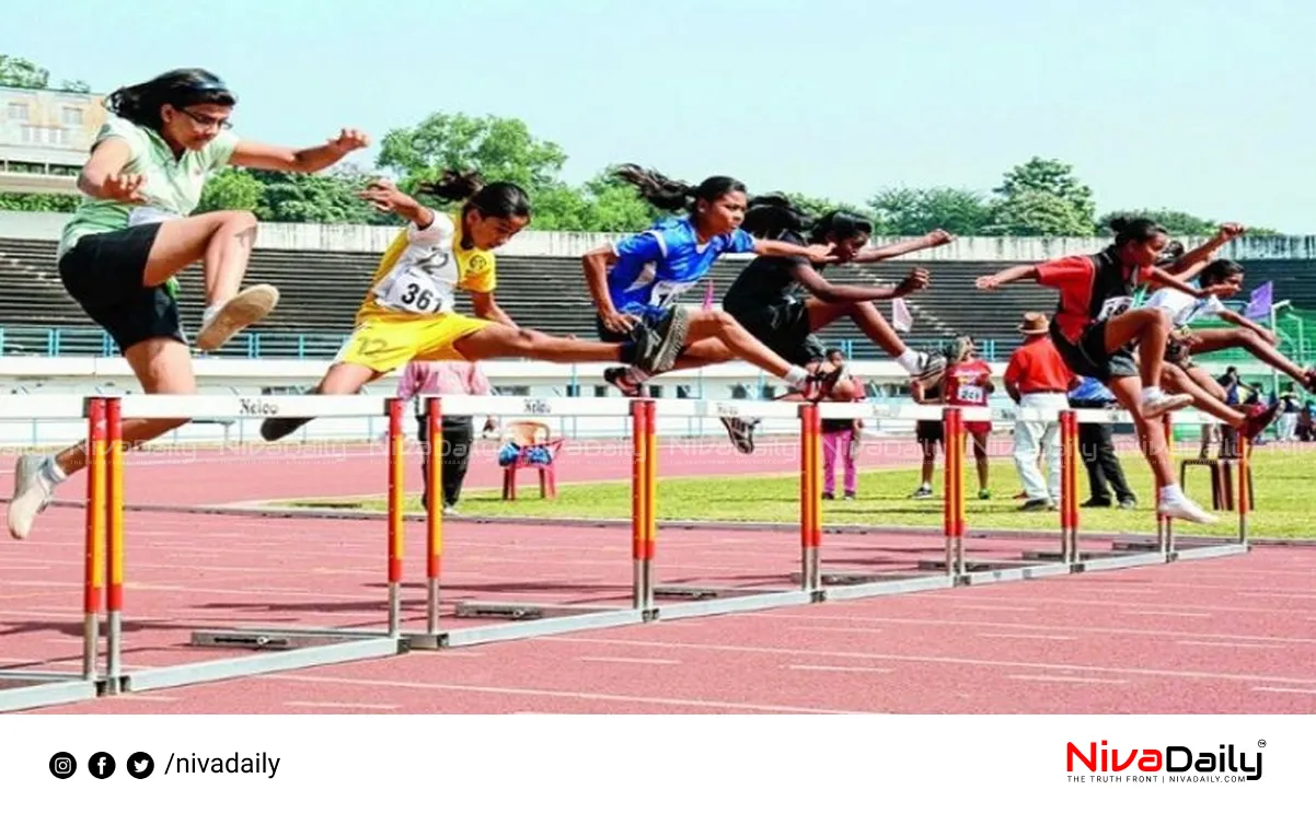 Kerala State School Sports Meet