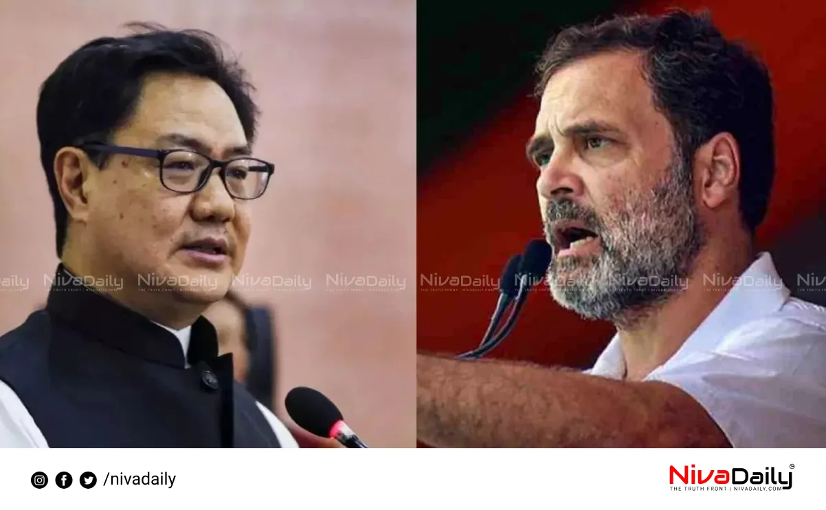 Kiren Rijiju Congress Muslims vote bank