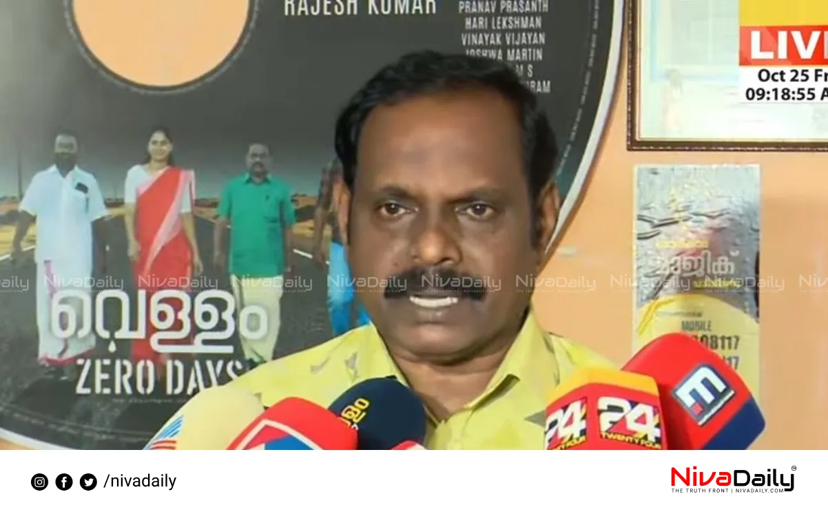 Kovoor Kunjumon bribery allegations