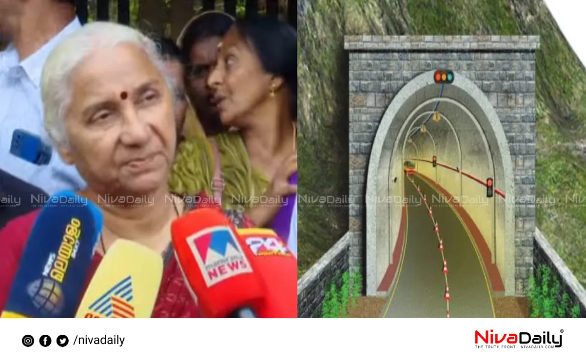 Wayanad tunnel project