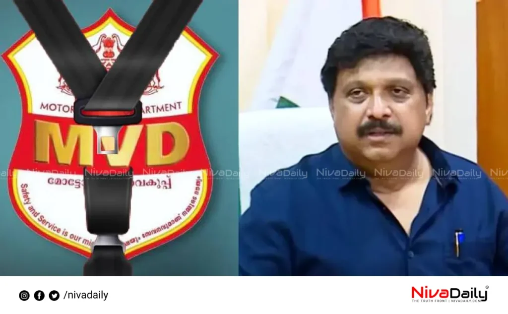 Kerala child seat belt law