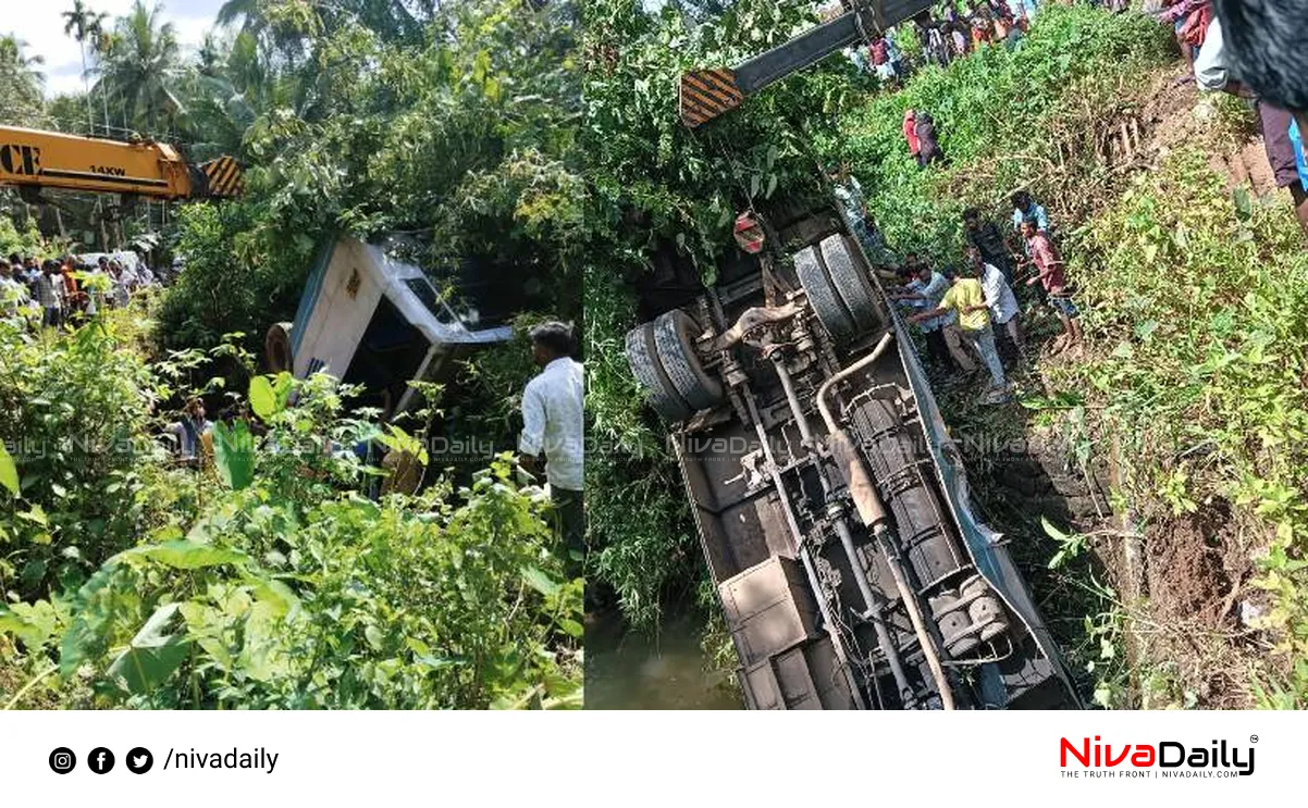 Kozhikode KSRTC bus accident