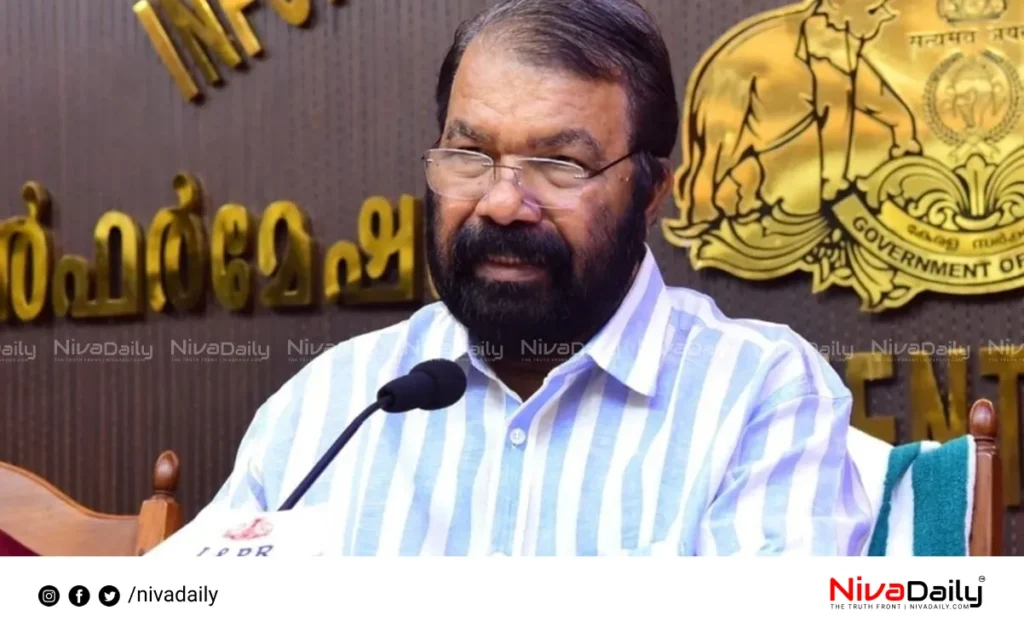 Kerala LDF bribery allegations