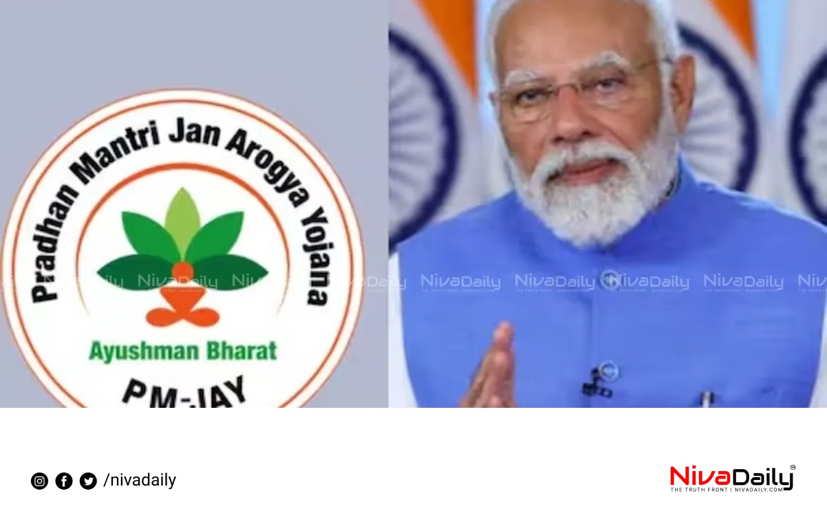 Ayushman Bharat health insurance senior citizens