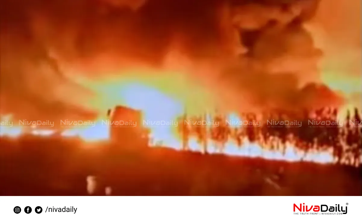 Nigeria fuel tanker explosion