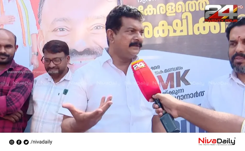 P V Anvar Mathew Kuzhalnadan criticism