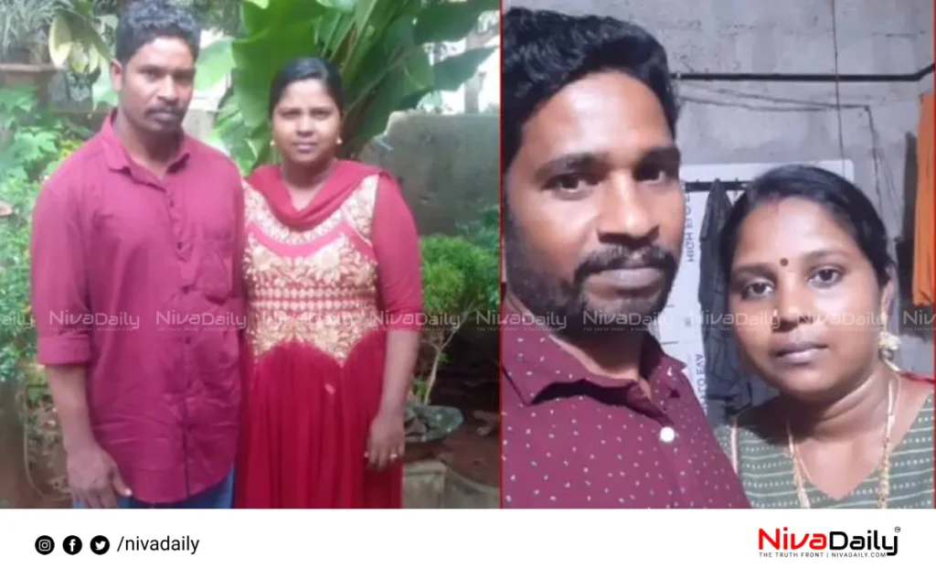 Parassala couple death investigation