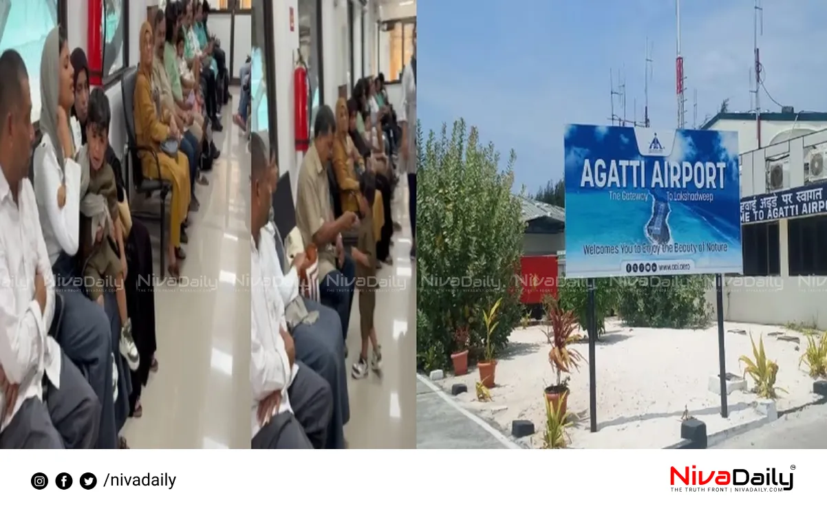 Lakshadweep stranded passengers