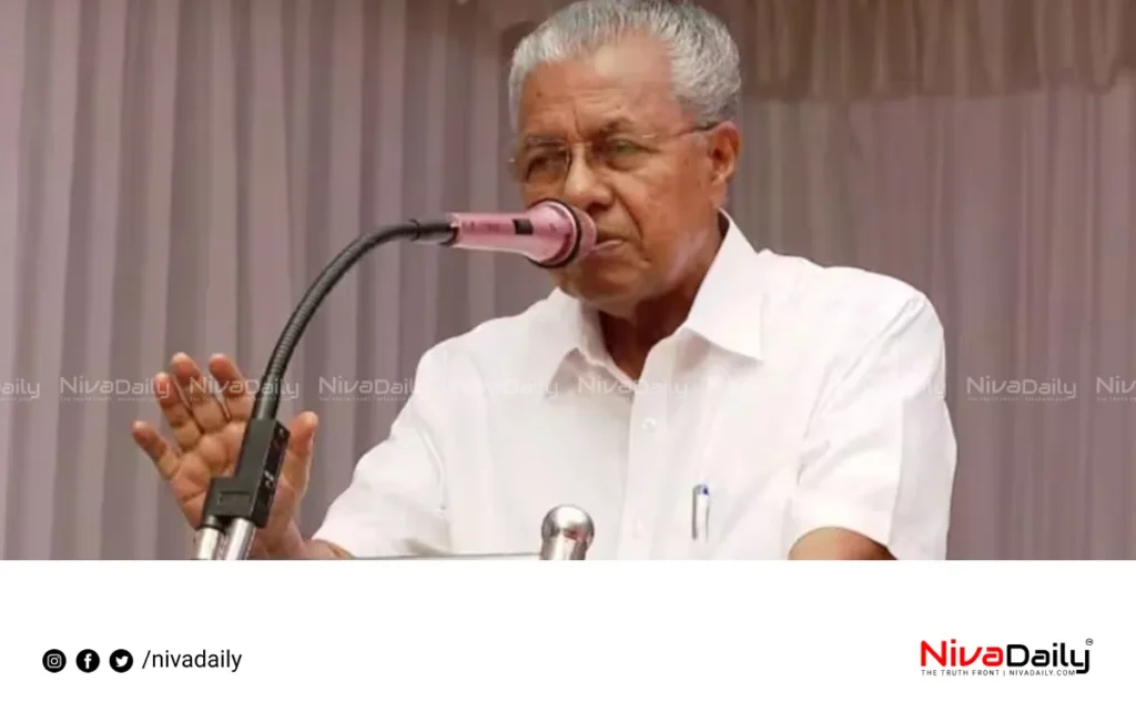 Pinarayi Vijayan Muslim League criticism