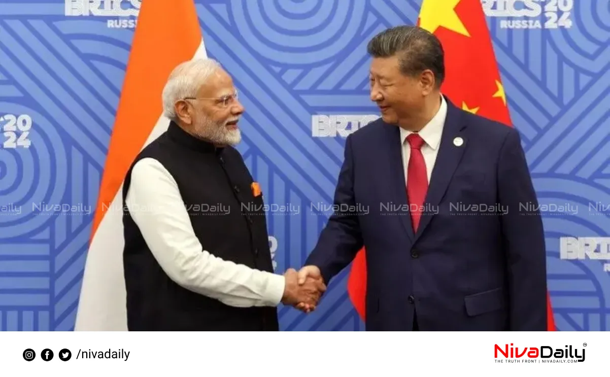 Modi Xi Jinping BRICS meeting