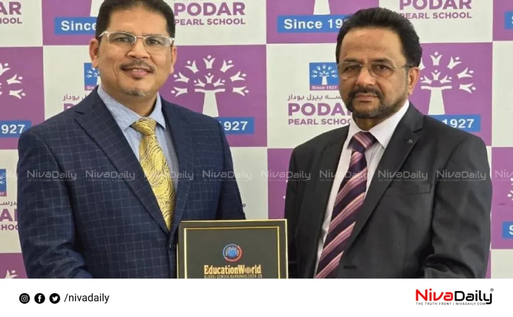 Podar Pearl School Qatar ranking