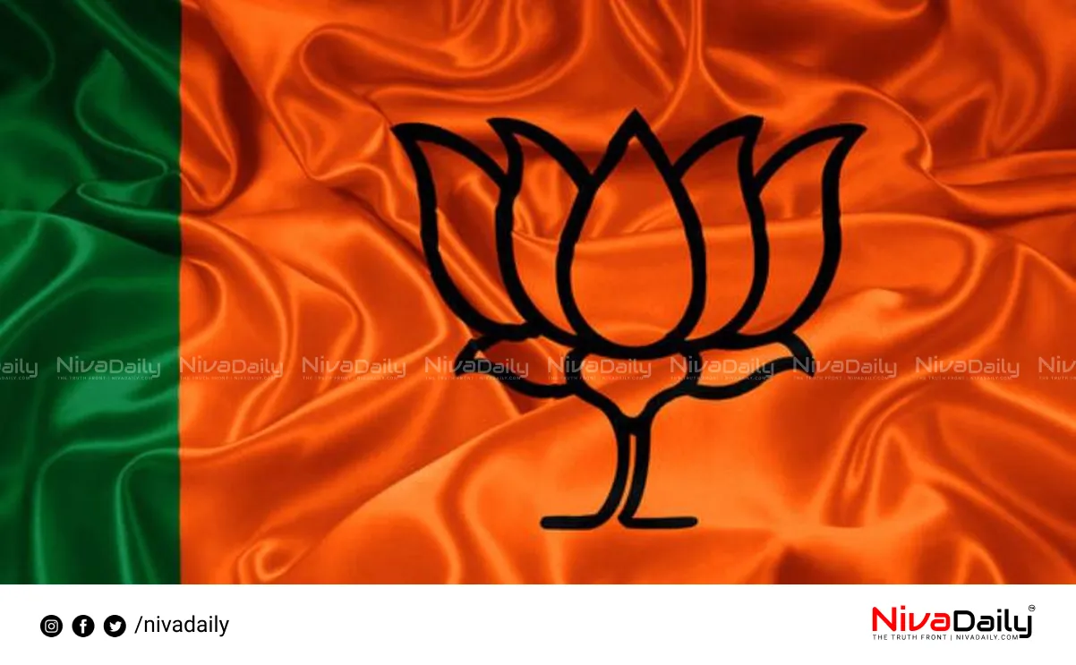 BJP candidate list Kerala by-elections