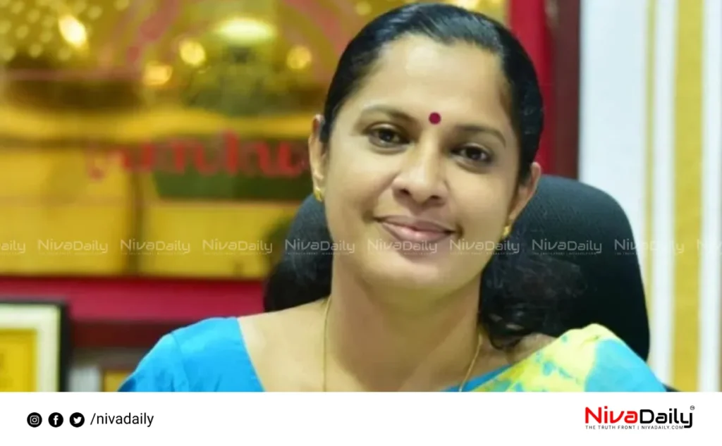 Kannur District Panchayat President