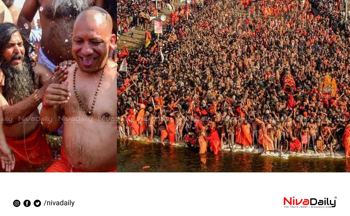 Mahakumbh Mela 2025