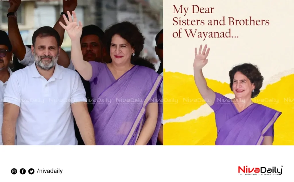 Priyanka Gandhi Wayanad letter