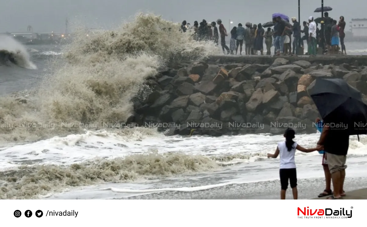 Kerala coastal red alert