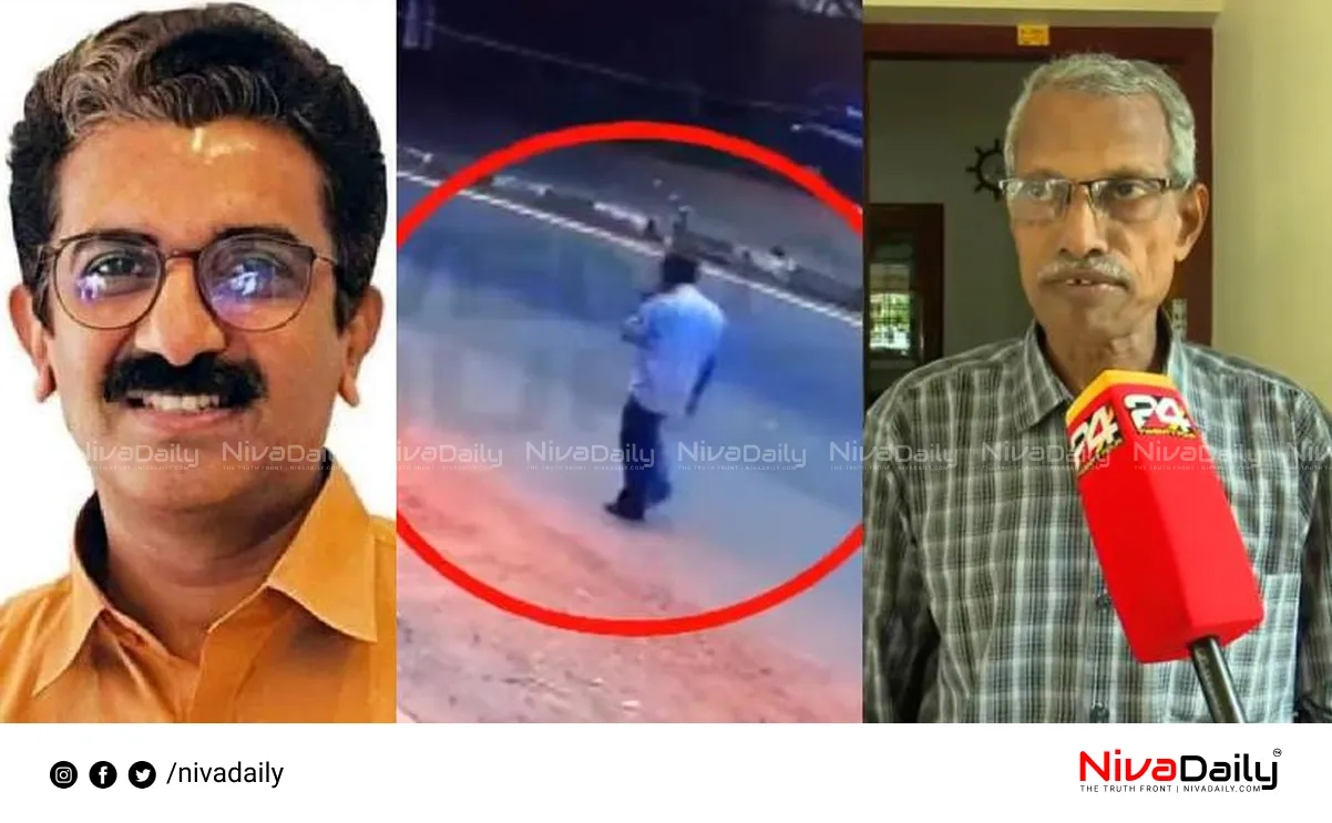 Naveen Babu CCTV footage controversy