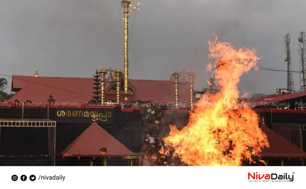 Sabarimala spot booking controversy