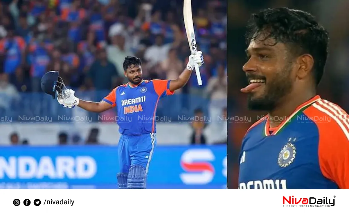 Sanju Samson T20I century