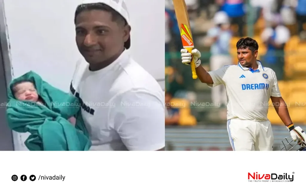 Sarfaraz Khan Test century son