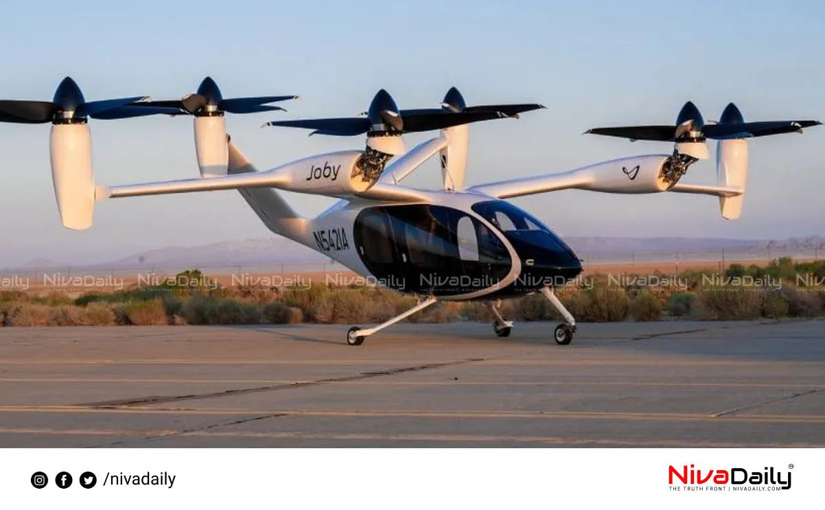 eVTOL aircraft Mecca