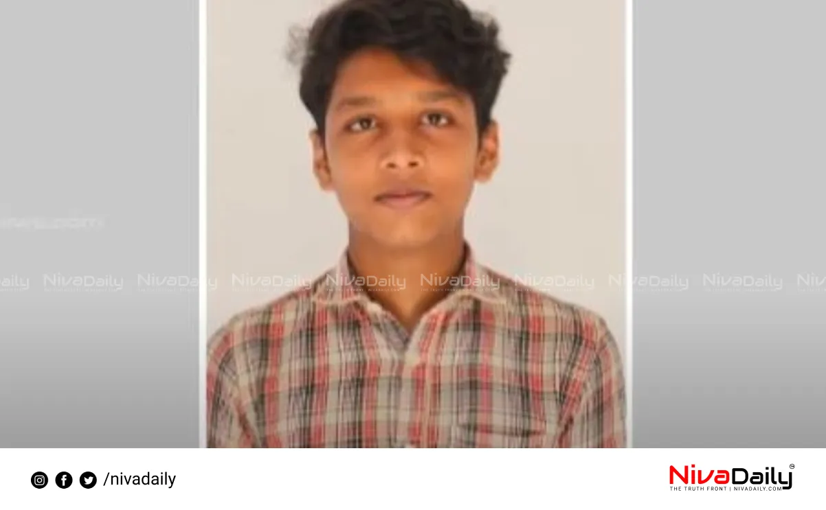 missing student Kannur