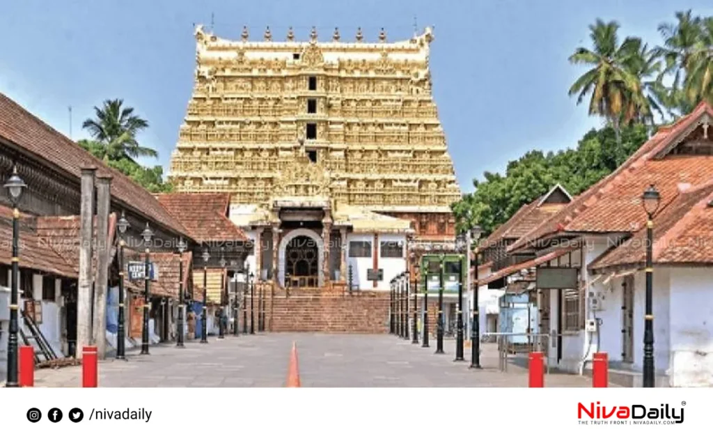 Padmanabhaswamy Temple theft