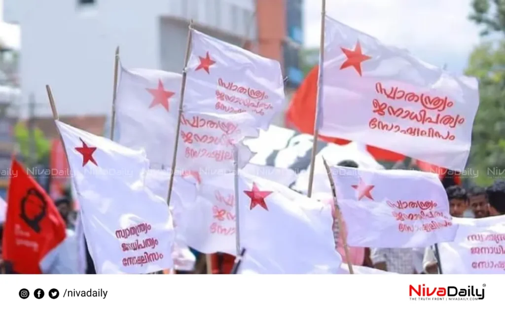 SFI wins college union elections