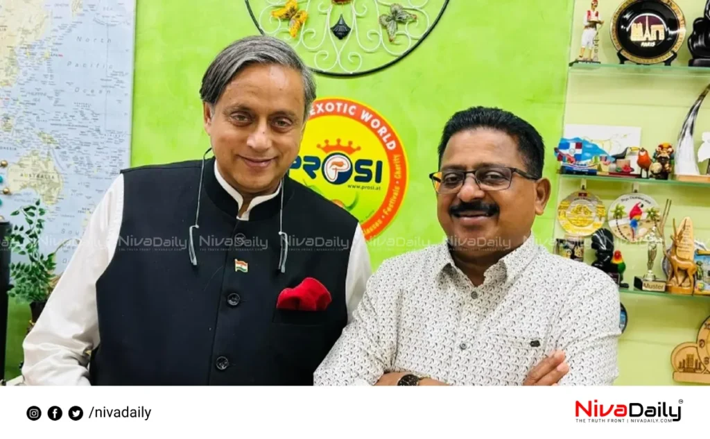 Shashi Tharoor World Malayali Federation