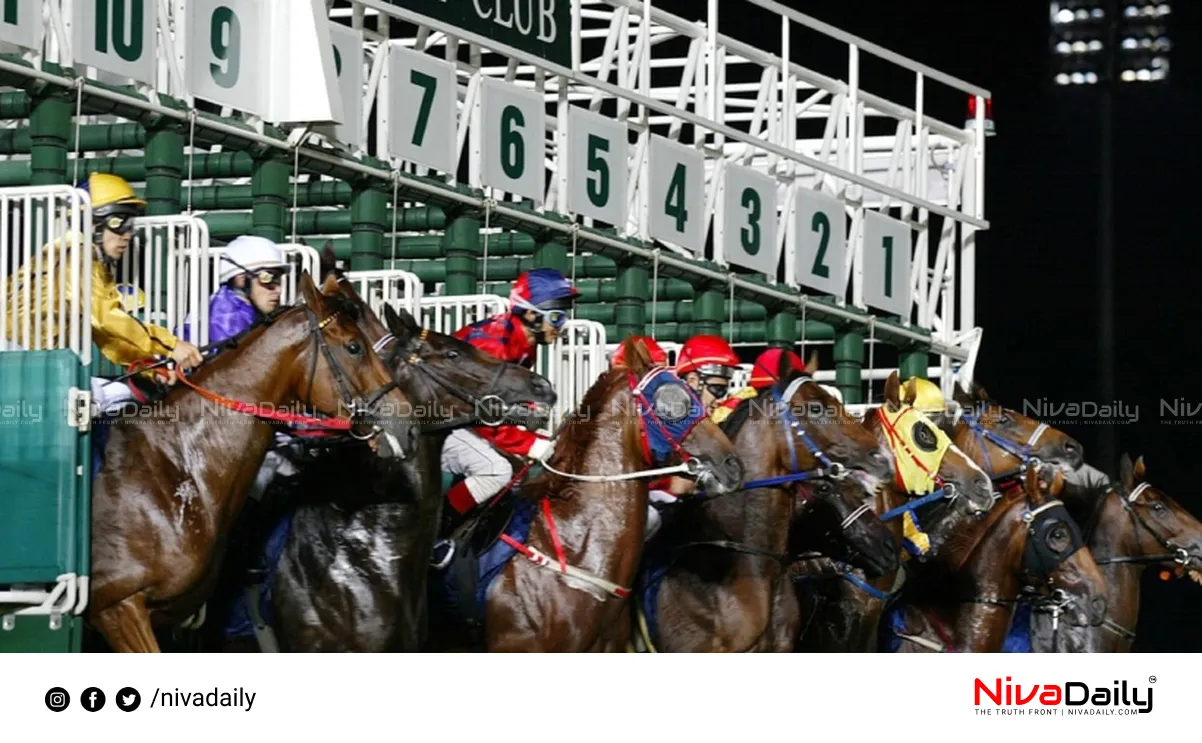 Singapore horse racing closure