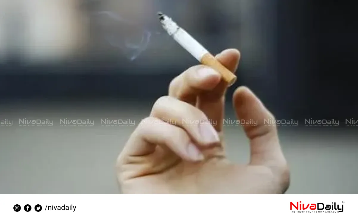 smoking long-term effects immune system