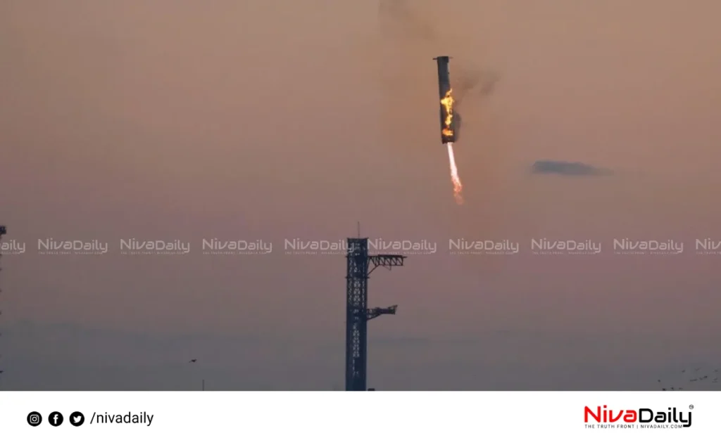 SpaceX Starship test flight