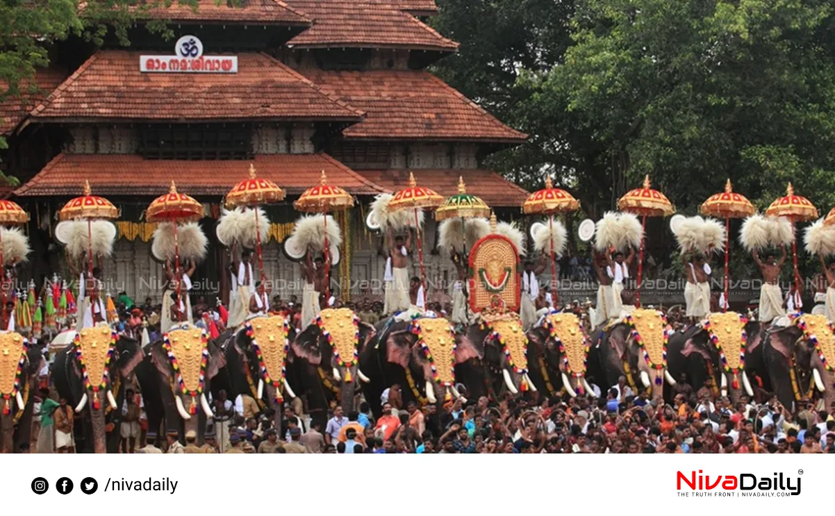 Thrissur Pooram fireworks controversy